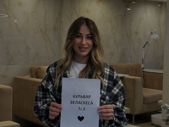 Лаконик, интерьер