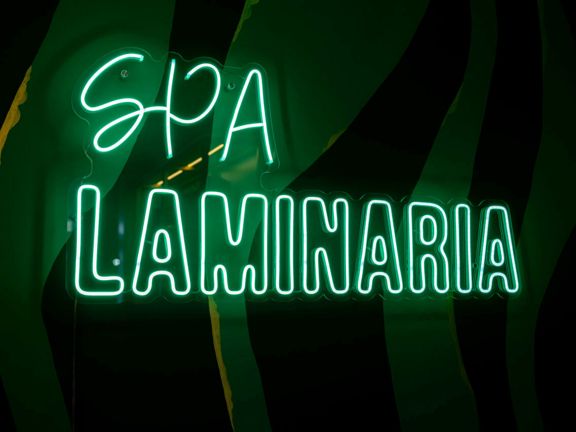 Ламинария, интерьер