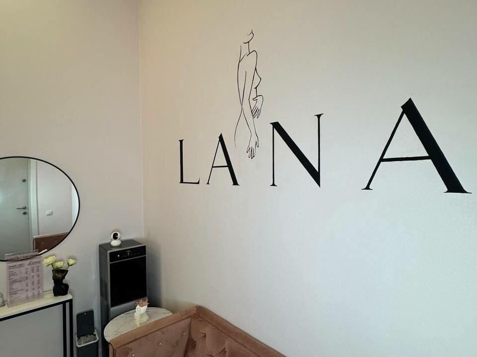 Lana, интерьер