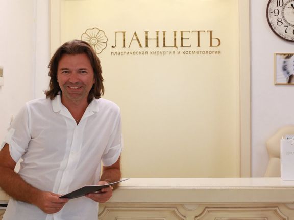 Ланцетъ-центр, интерьер