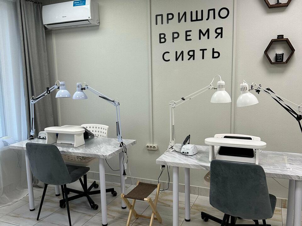 Лари, интерьер