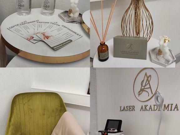 Laser_Akademia, интерьер