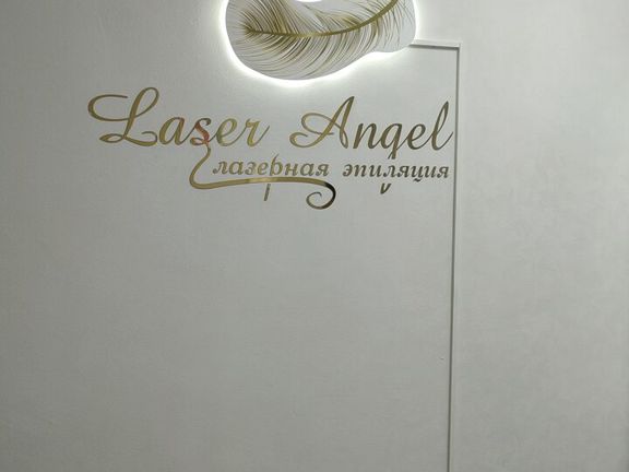 Laser angel, интерьер