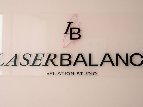 Laser Balance, интерьер