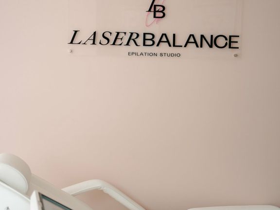 Laser Balance, интерьер