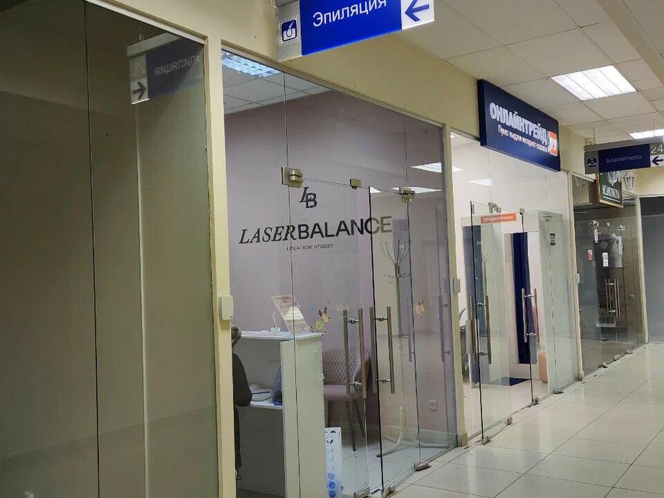 Laser Balance, интерьер