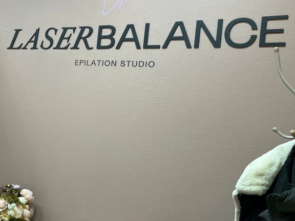Laser Balance, интерьер