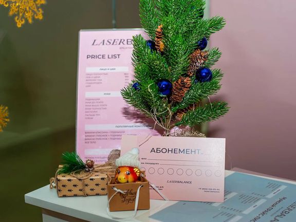 Laser Balance, интерьер