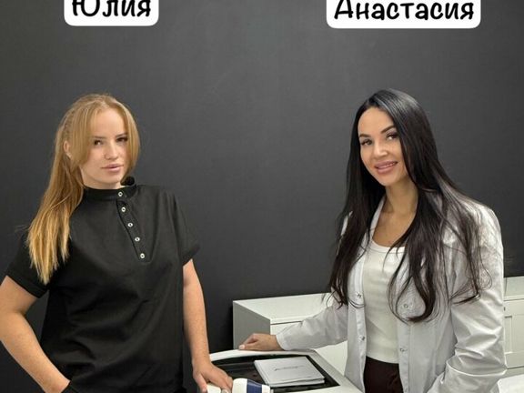 Laser beauty by black sun, интерьер