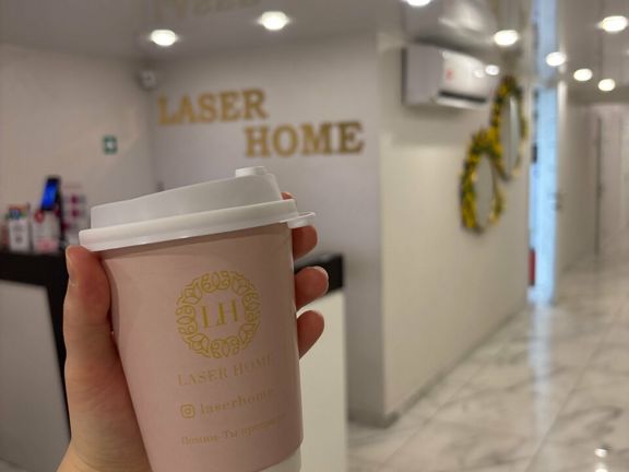 Laser Home, интерьер