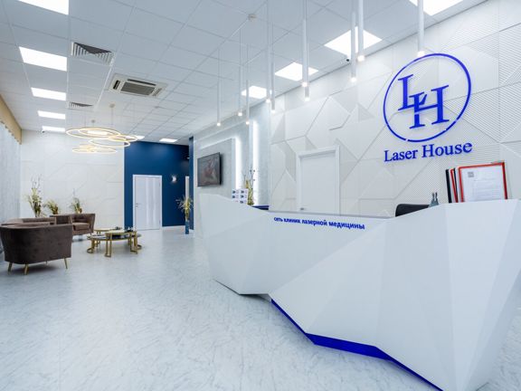 Laser House, интерьер