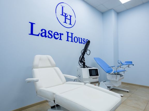 Laser House, интерьер