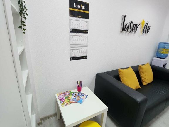 Laser Life, интерьер