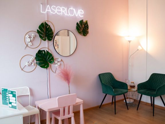 Laser Love, интерьер