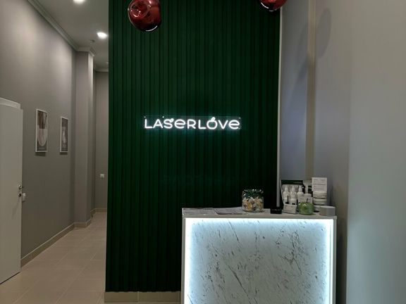 Laser Love, интерьер