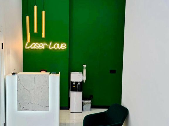 Laser Love, интерьер