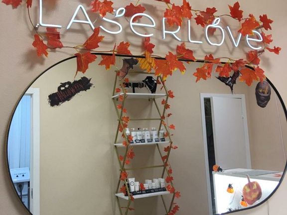 Laser Love, интерьер