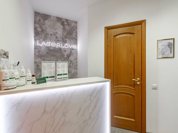Laser Love, интерьер