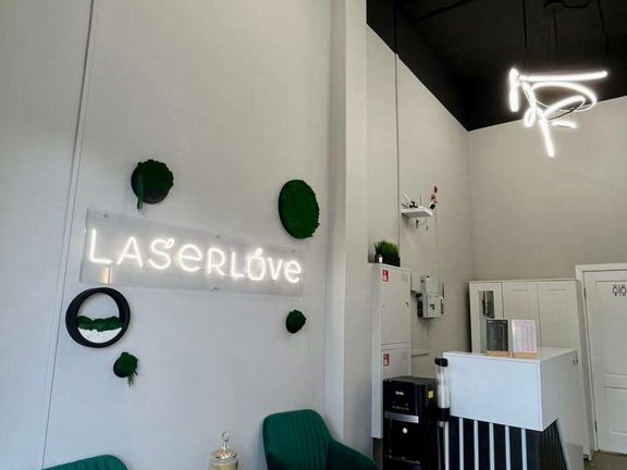 Laser Love, интерьер