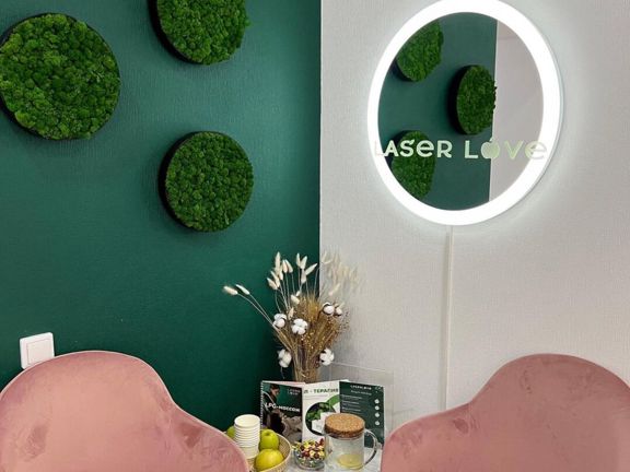 Laser love, интерьер