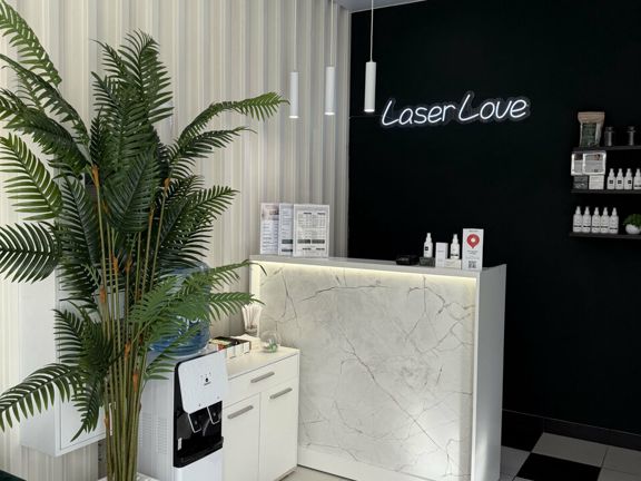 Laser Love, интерьер