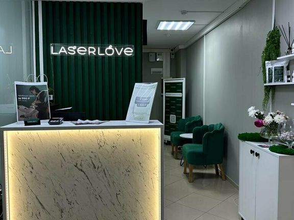 Laser Love, интерьер