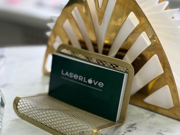 Laser Love, интерьер