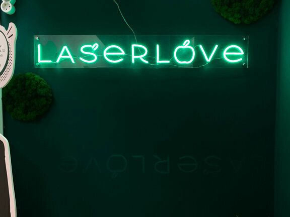 Laser Love, интерьер