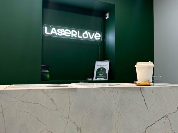 Laser Love, интерьер