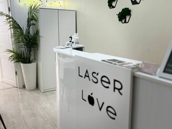 Laser Love, интерьер