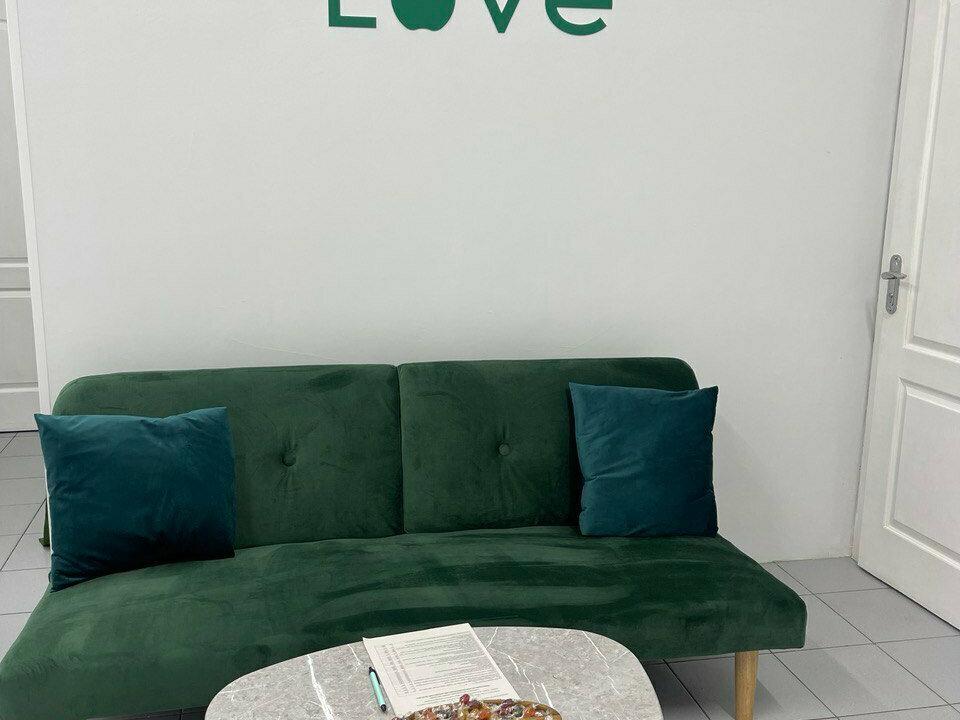 Laser Love, интерьер