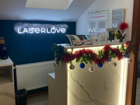 Laser Love, интерьер
