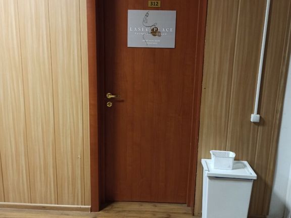 Laser__place. msc, интерьер