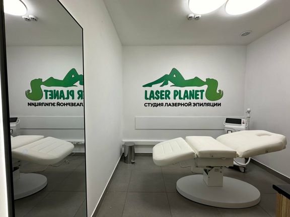 Laser Planet, интерьер