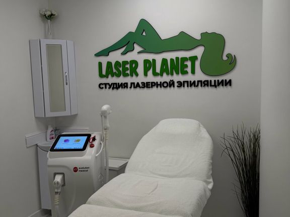 Laser Planet, интерьер