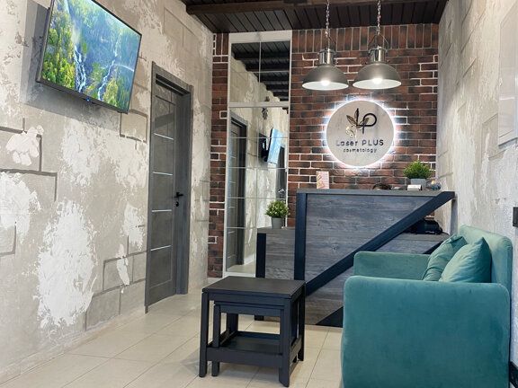 Laser Plus, интерьер