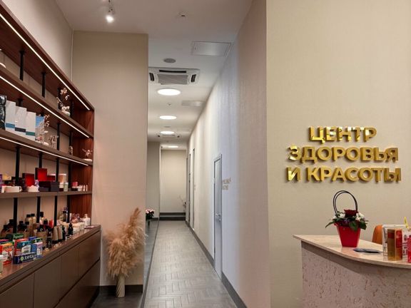 Laser_studio, интерьер