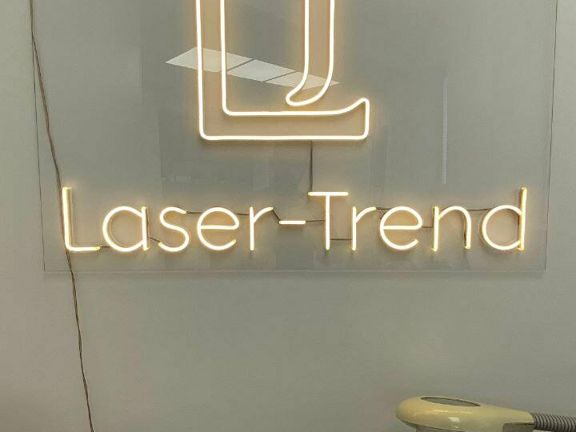 Laser-Trend, интерьер