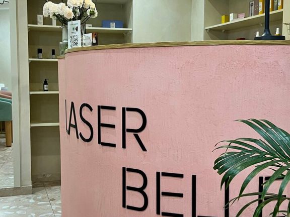 LaserBelle, интерьер