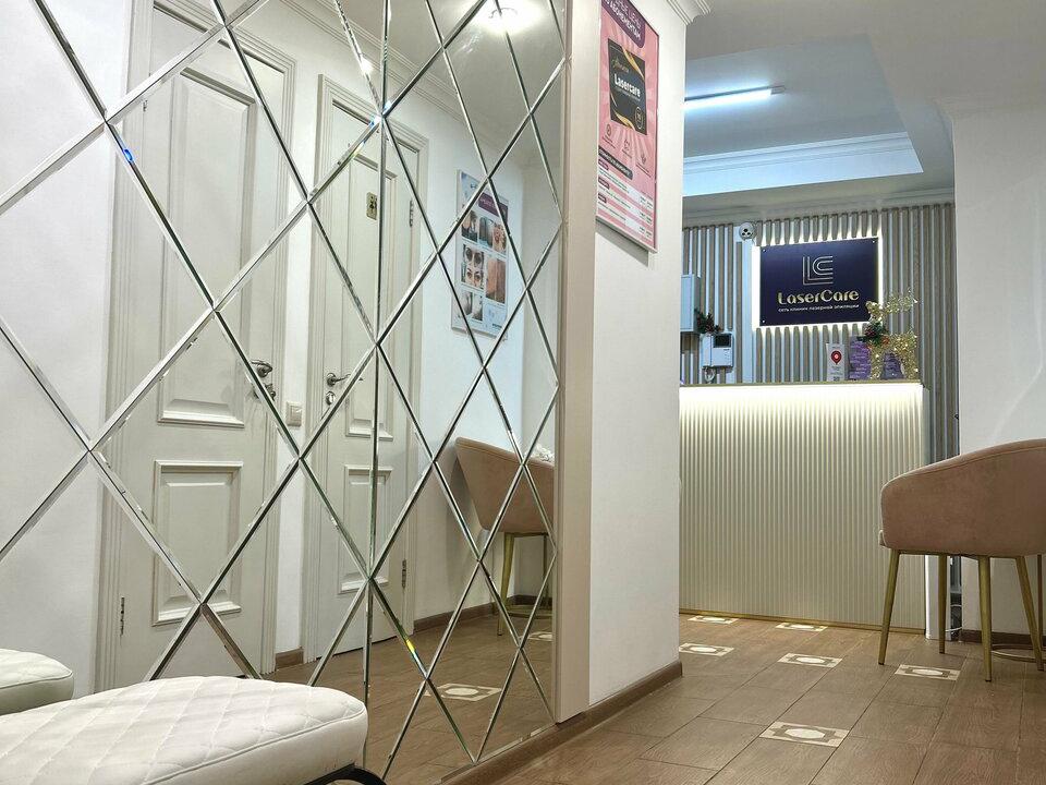 LaserCare, интерьер