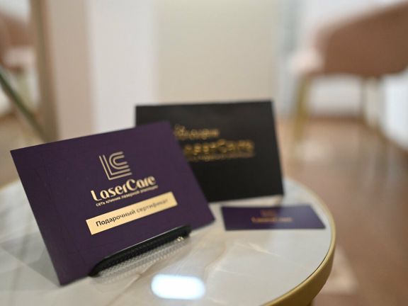LaserCare, интерьер