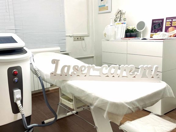LaserCare, интерьер