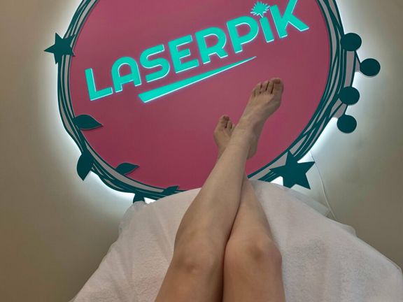 Laserpik, интерьер