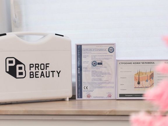 Laserprof Lab, интерьер