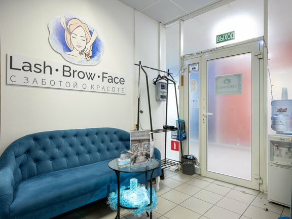 Lash Brow Face, интерьер