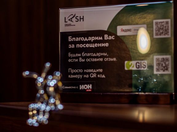 Lash Студия, интерьер