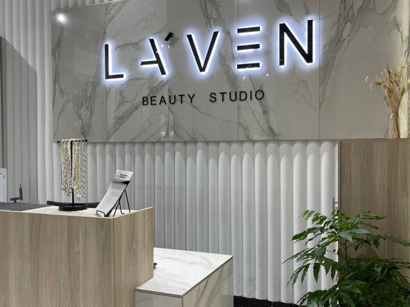 Laven, интерьер