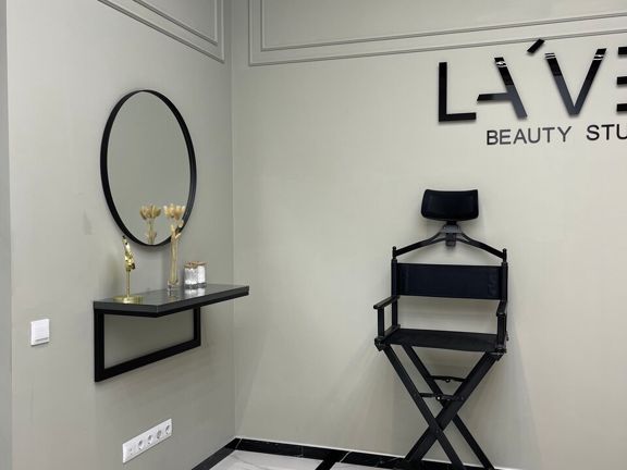 Laven, интерьер