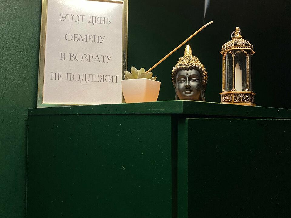 Лаям Йога, интерьер