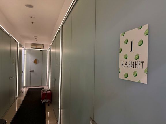 Лайм, интерьер